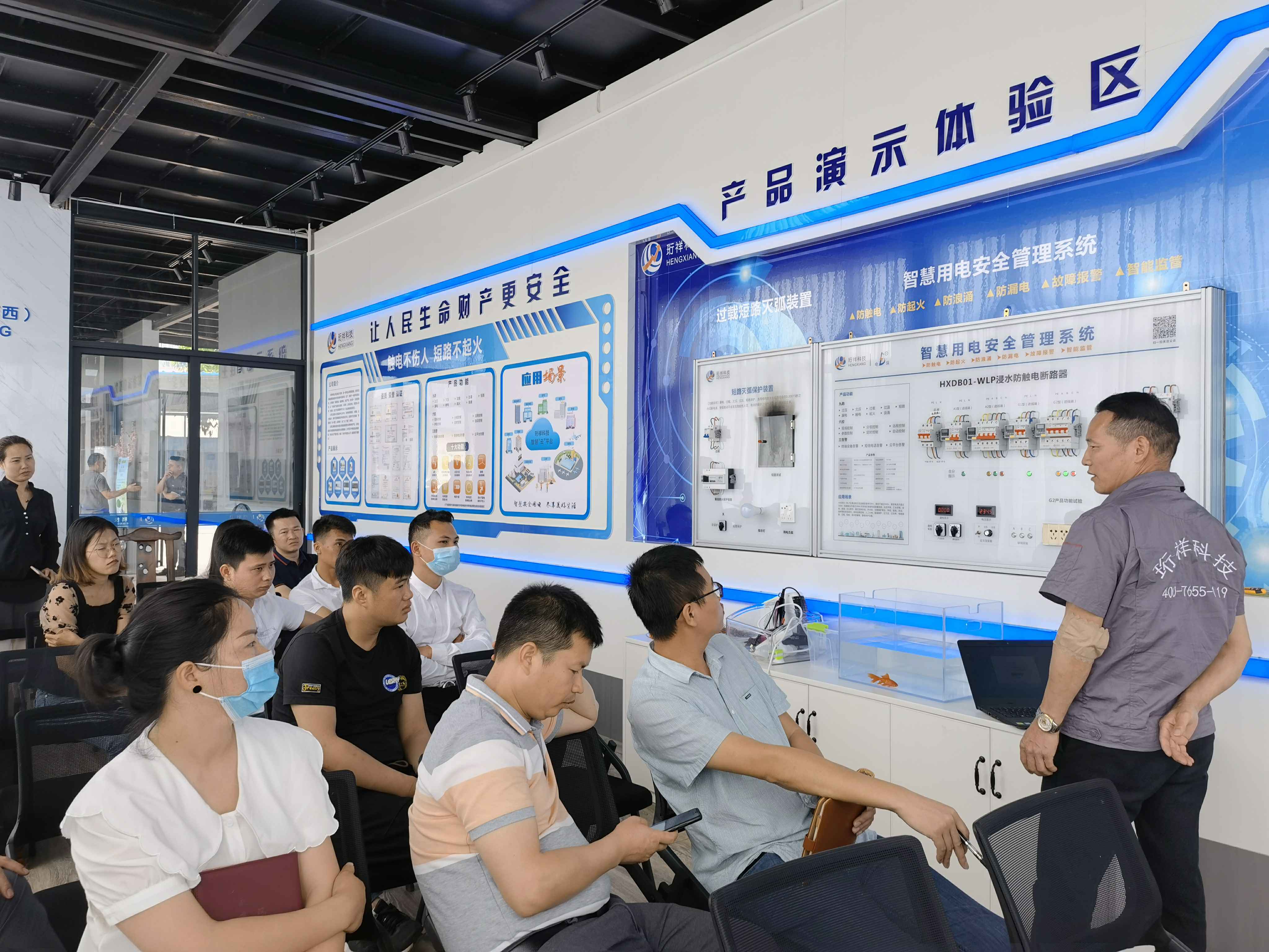 沈阳袁浩绿色清洁科技有限公司广西壮族自治区团队 沈阳袁浩绿色清洁科技有限公司广西壮族自治区团队